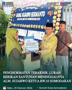 PENGHORMATAN TERAKHIR, LURAH BERIKAN SANTUNAN MENINGGALNYA ALM. SUJARWO KETUA RW.10 SOMODARAN